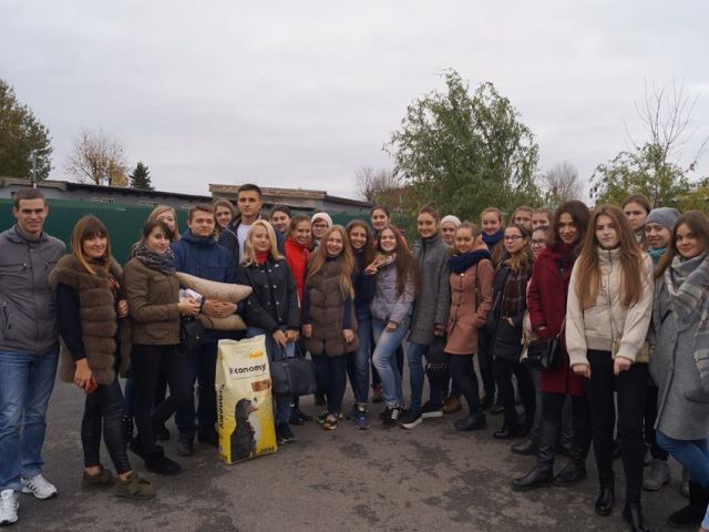 Cтуденты Харьковской юридической академии побывали в Центре обращения с животными