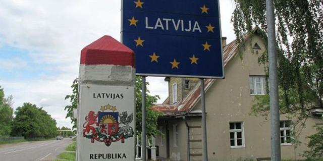 Латвийская Республика Закон "О защите животных"