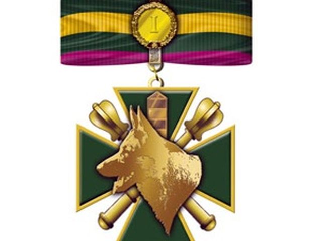 Харьковскую служебную собаку наградили пограничной медалью «За преданную службу»