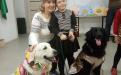 "Уроки доброты" и собак-терапевтов от Центра обращения с животными принимал центр "Семья"